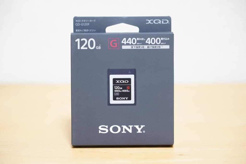 超激得SALE QD-G40F XQDカード 240GB の通販 by ミクミク's shop｜ラクマ