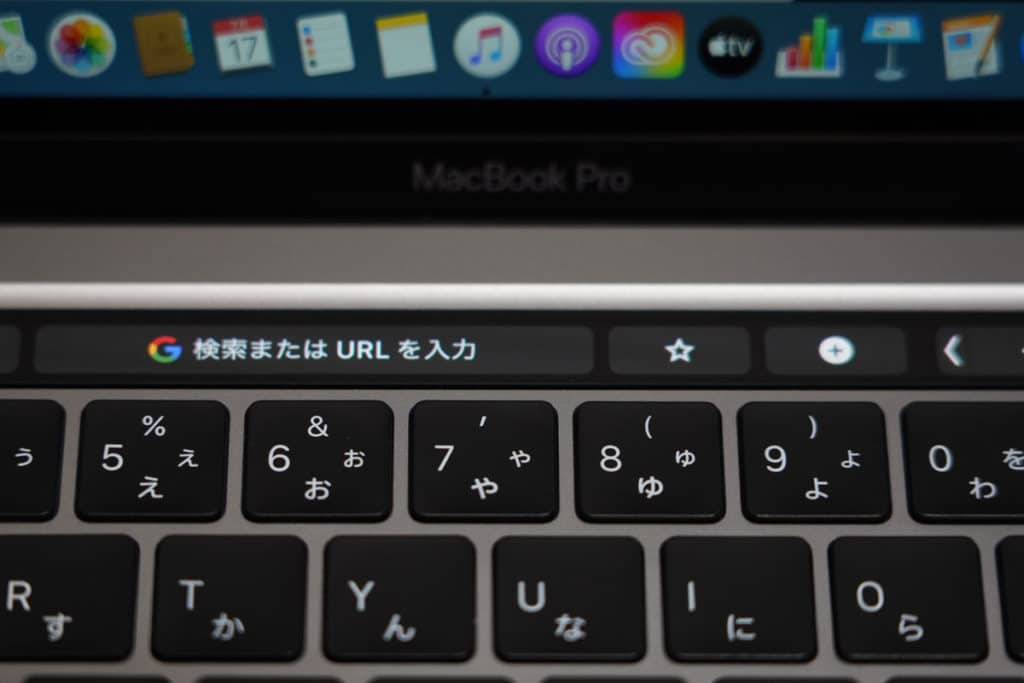 MacBook Airと悩んでIntel製最後のMacBook Pro 13インチ（2020年モデル 